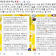 https://01.avsee.is/data/file/community/thumb-RtiL3goz_54021b0b2e70ce1ced788570d4412dec44ebc0db_80x80.png