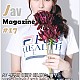 https://01.avsee.is/data/file/community/thumb-oxT6EVPU_b3db2b2404e8f38ca99b33483268f6925d4bf7e5_80x80.jpg