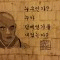 대디디그리거키